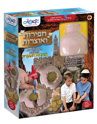אוצרות המקדש